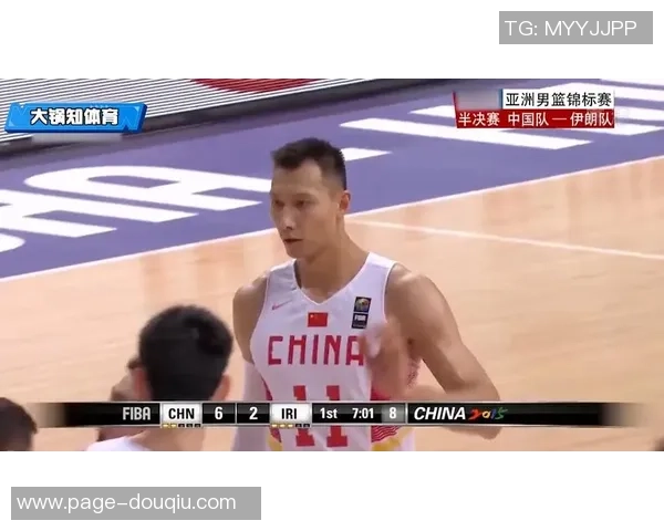 中国男篮与伊朗队冲突事件深度解析及其对篮球赛的影响