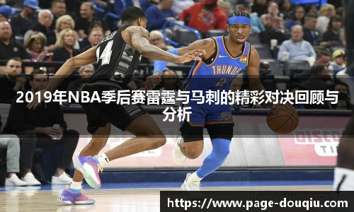 斗球高清直播